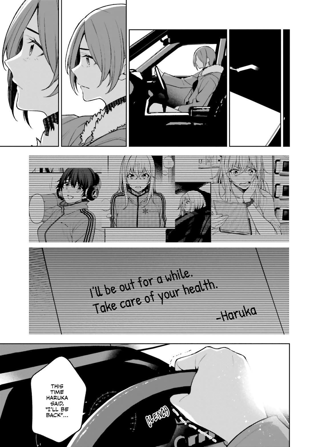 A Choice of Boyfriend and Girlfriend chapter 26 page 20