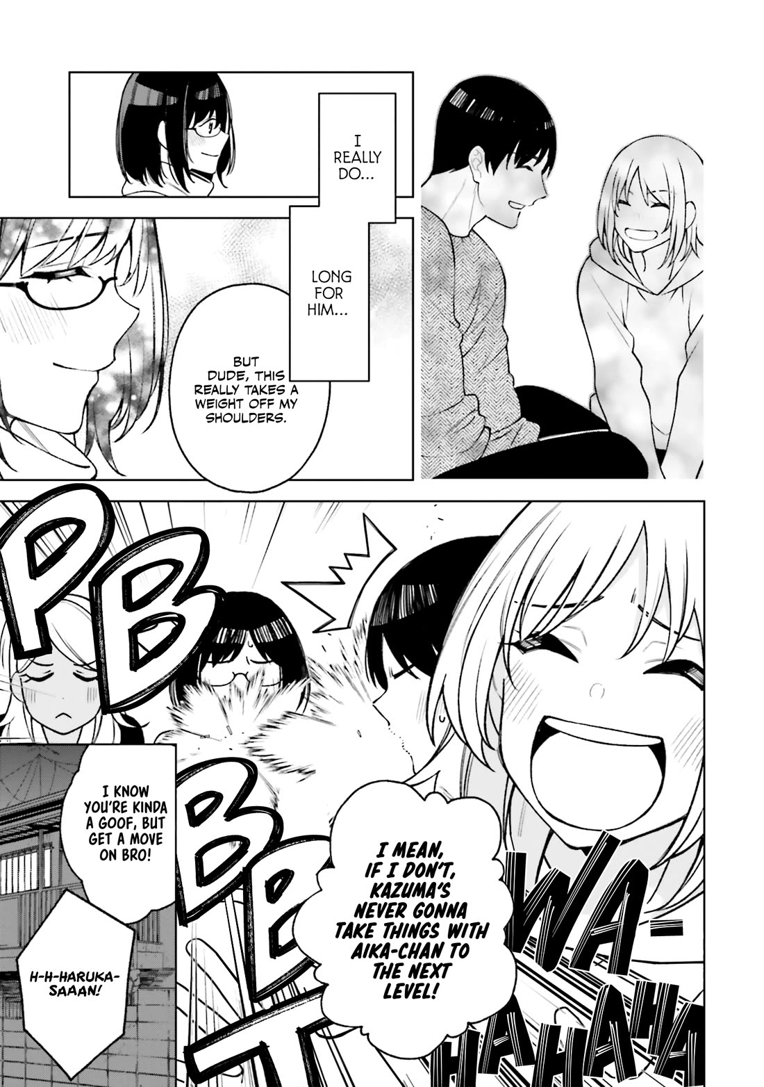 A Choice of Boyfriend and Girlfriend chapter 27 page 11