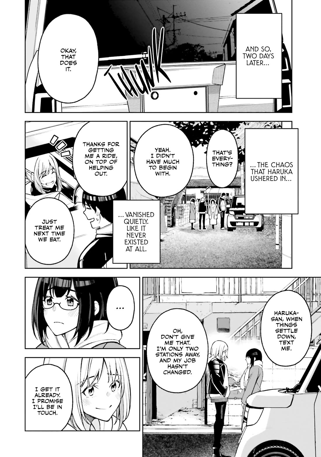 A Choice of Boyfriend and Girlfriend chapter 27 page 12