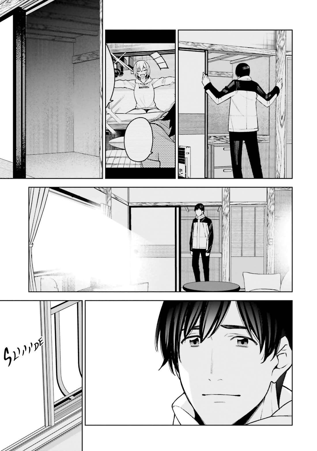 A Choice of Boyfriend and Girlfriend chapter 27 page 17