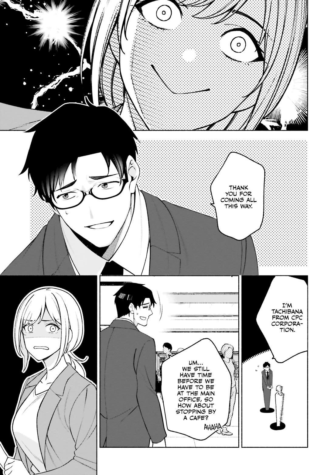 A Choice of Boyfriend and Girlfriend chapter 28 page 11