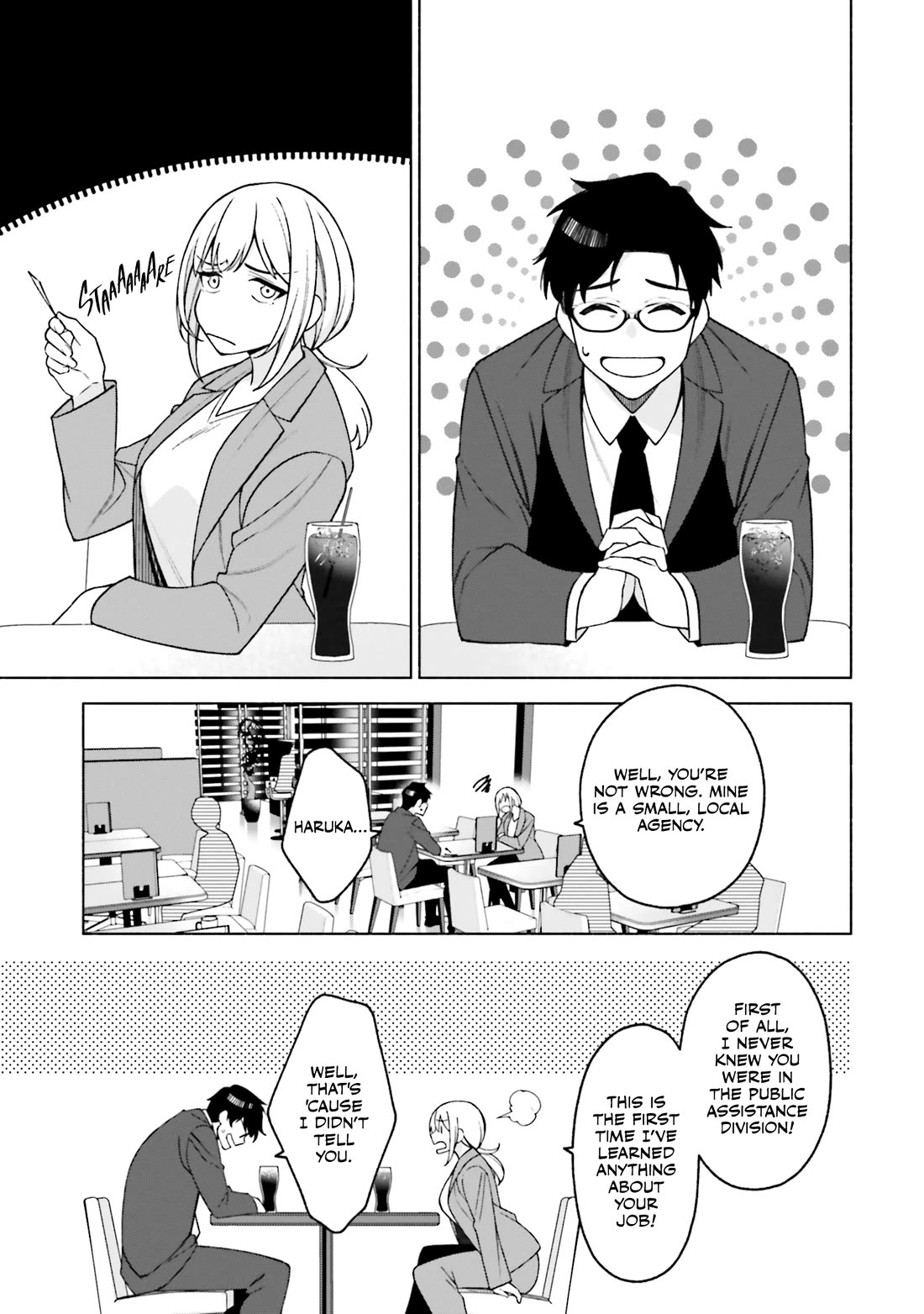 A Choice of Boyfriend and Girlfriend chapter 28 page 13