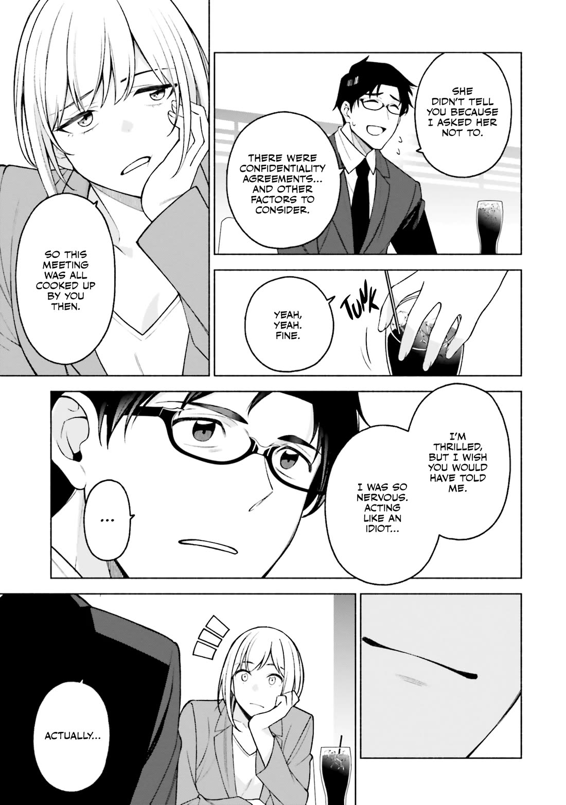 A Choice of Boyfriend and Girlfriend chapter 28 page 15