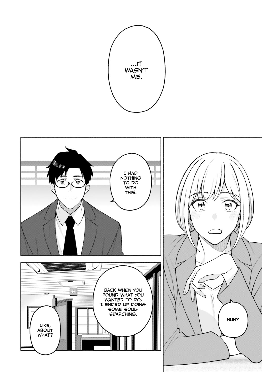 A Choice of Boyfriend and Girlfriend chapter 28 page 16