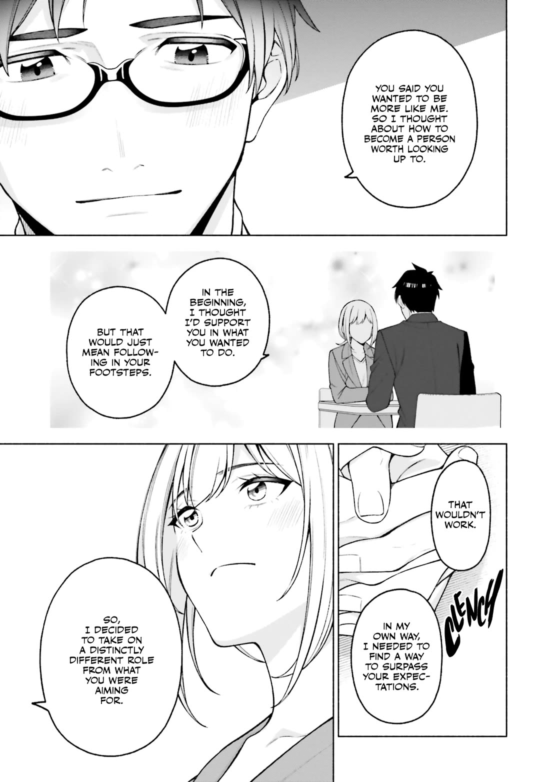A Choice of Boyfriend and Girlfriend chapter 28 page 17