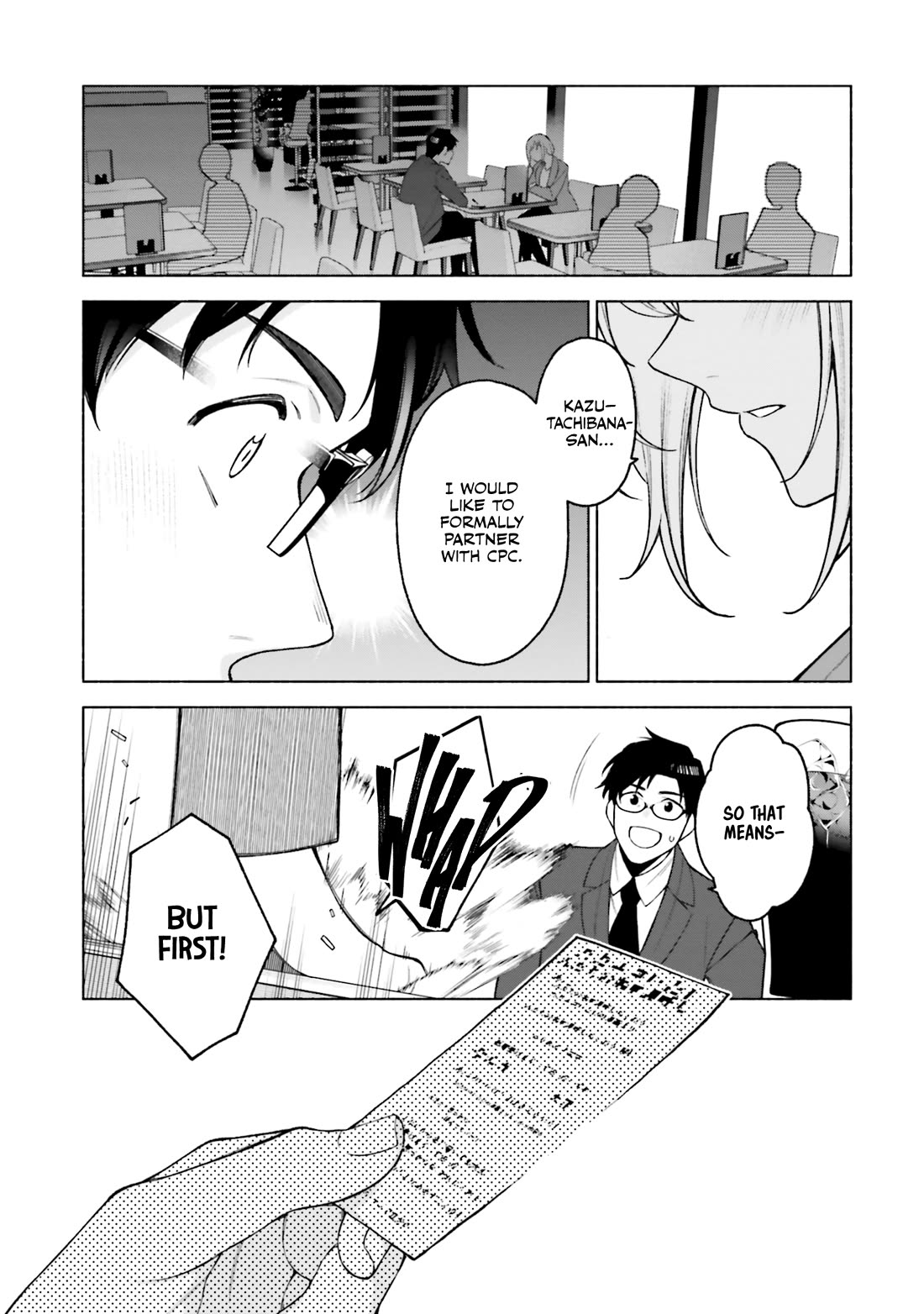 A Choice of Boyfriend and Girlfriend chapter 28 page 21