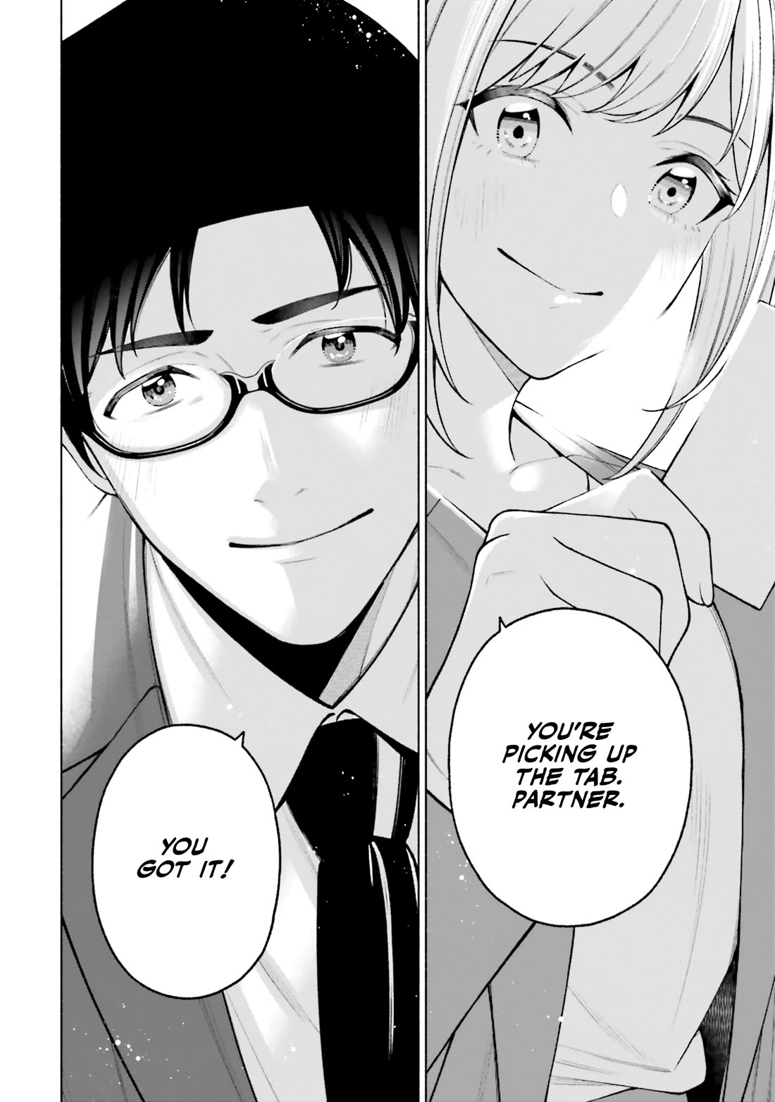A Choice of Boyfriend and Girlfriend chapter 28 page 22