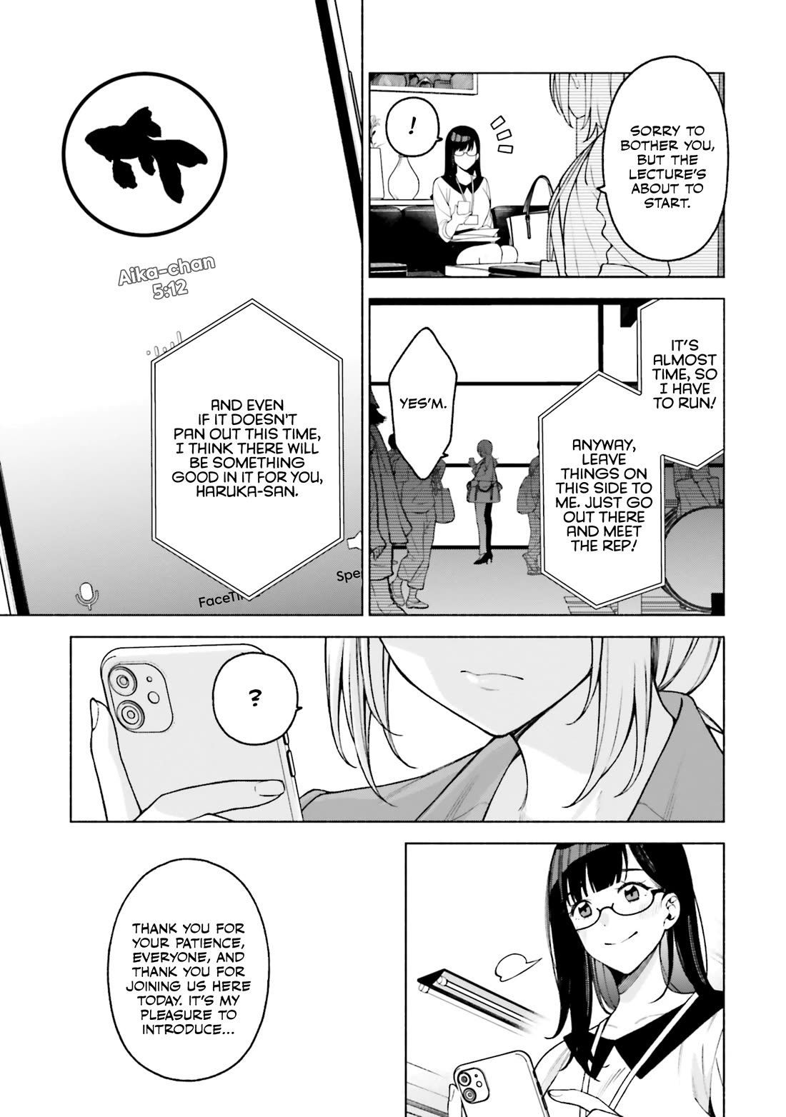 A Choice of Boyfriend and Girlfriend chapter 28 page 3