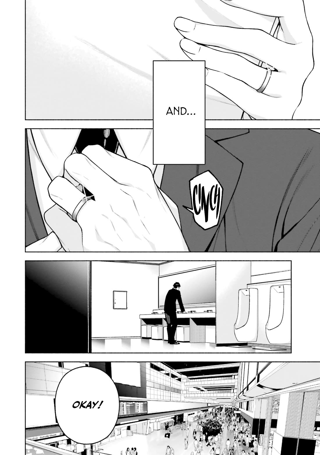 A Choice of Boyfriend and Girlfriend chapter 28 page 6