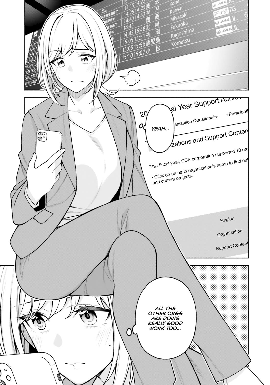 A Choice of Boyfriend and Girlfriend chapter 28 page 7