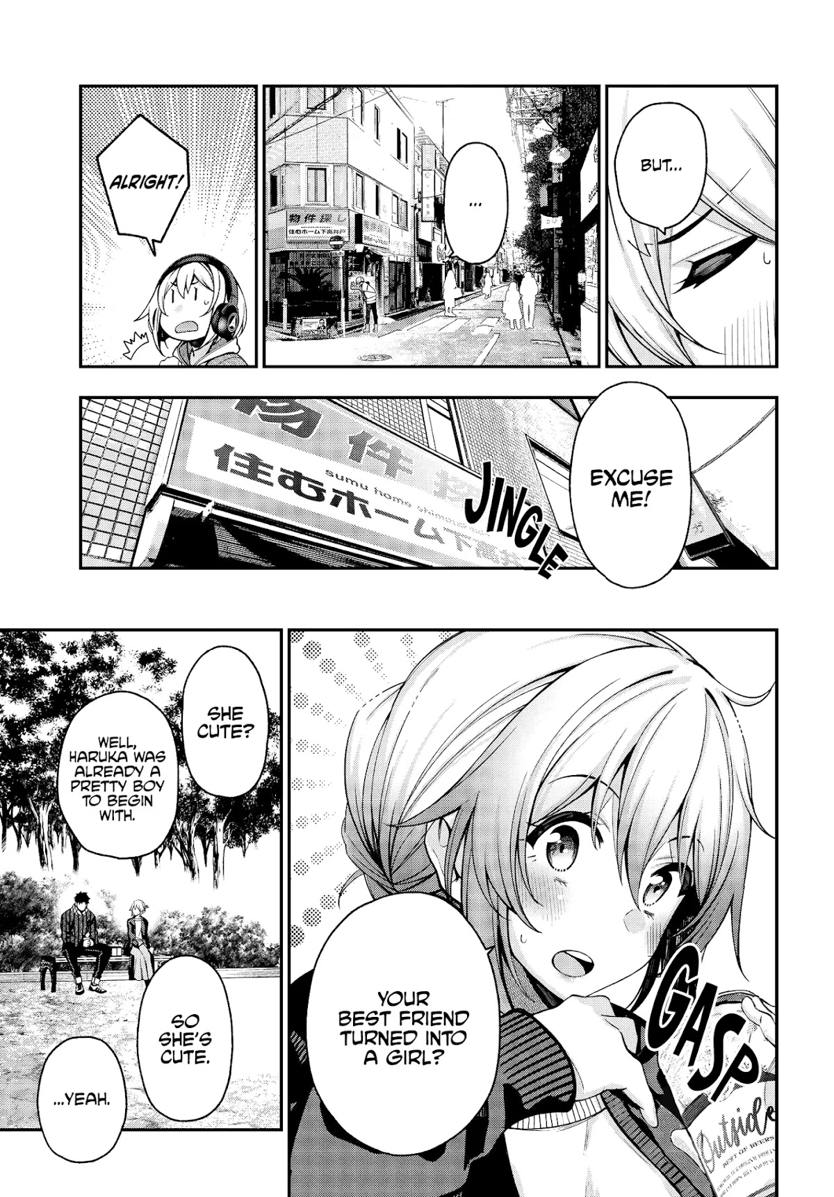 A Choice of Boyfriend and Girlfriend chapter 3 page 11