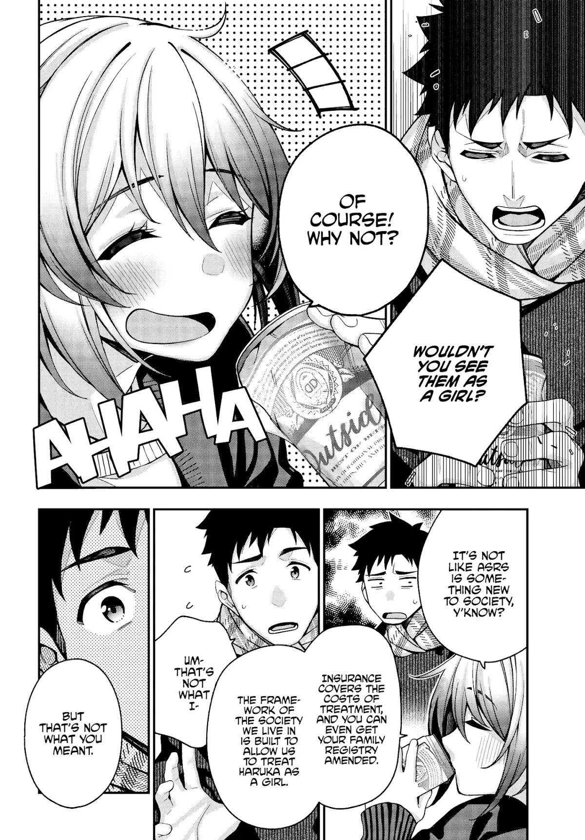 A Choice of Boyfriend and Girlfriend chapter 3 page 14