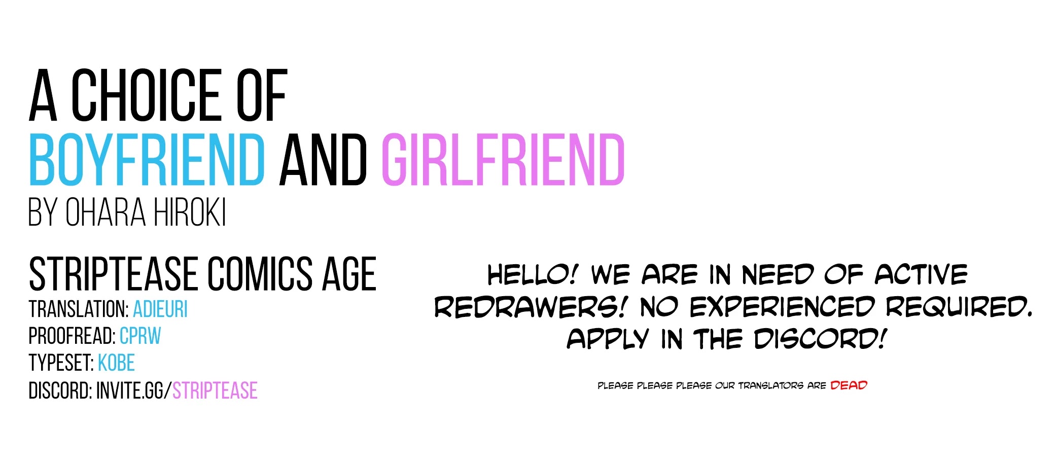 A Choice of Boyfriend and Girlfriend chapter 3 page 33