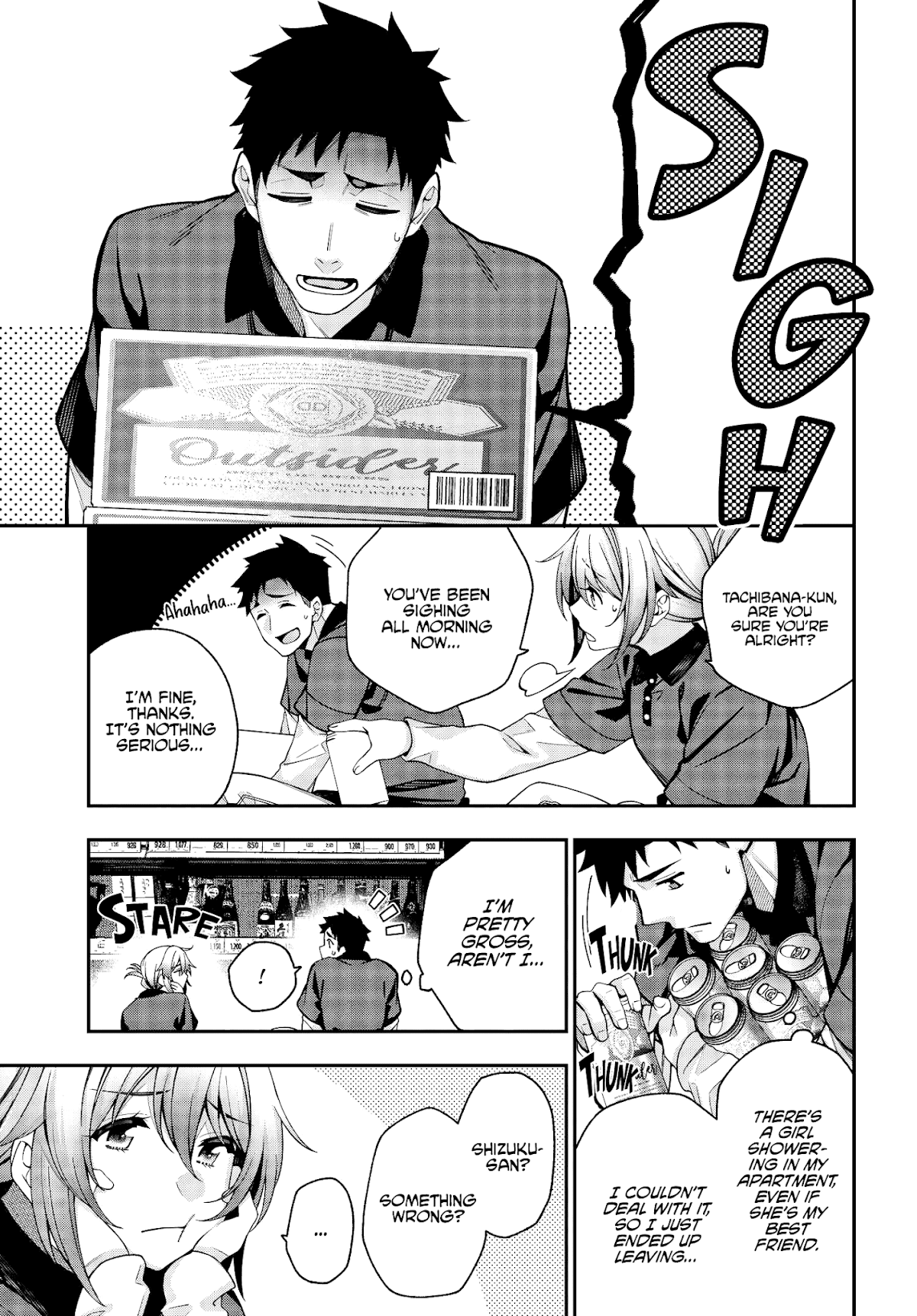 A Choice of Boyfriend and Girlfriend chapter 3 page 7