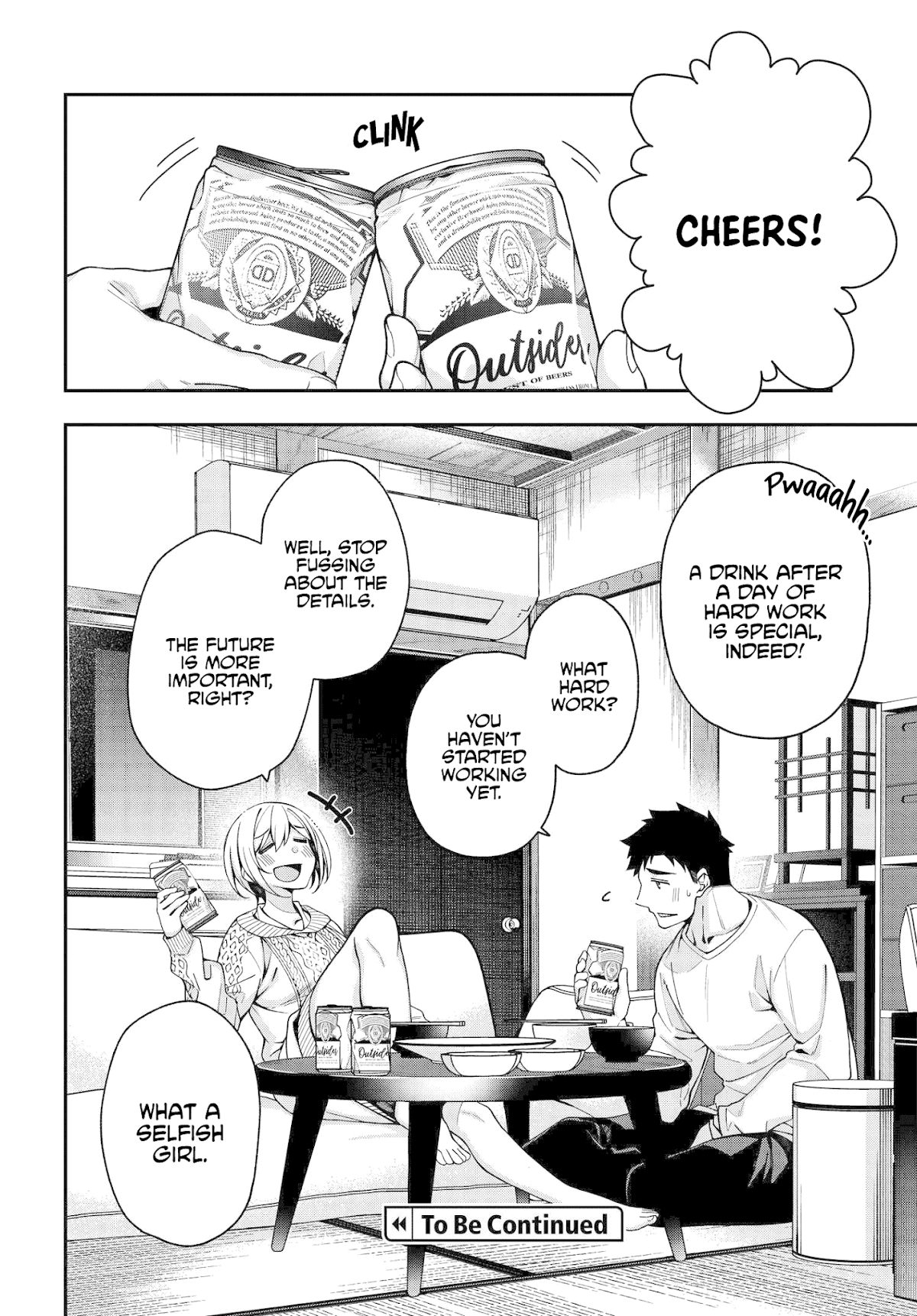 A Choice of Boyfriend and Girlfriend chapter 4 page 32