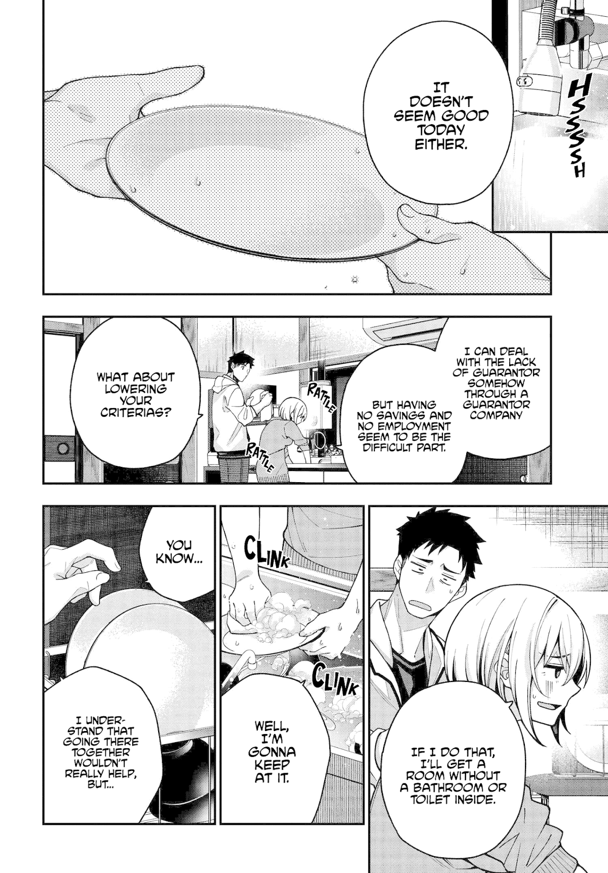 A Choice of Boyfriend and Girlfriend chapter 4 page 4