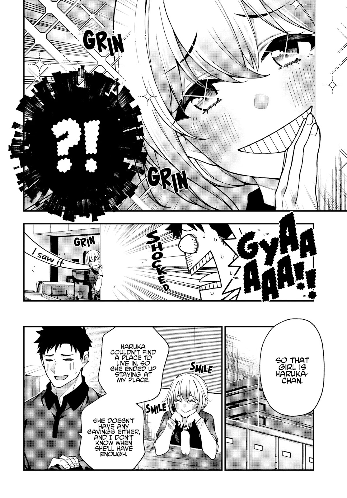 A Choice of Boyfriend and Girlfriend chapter 5 page 12