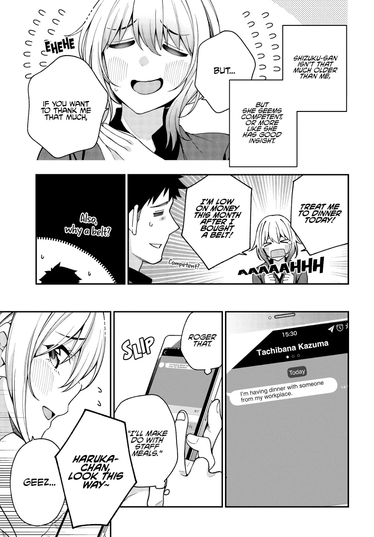 A Choice of Boyfriend and Girlfriend chapter 5 page 15