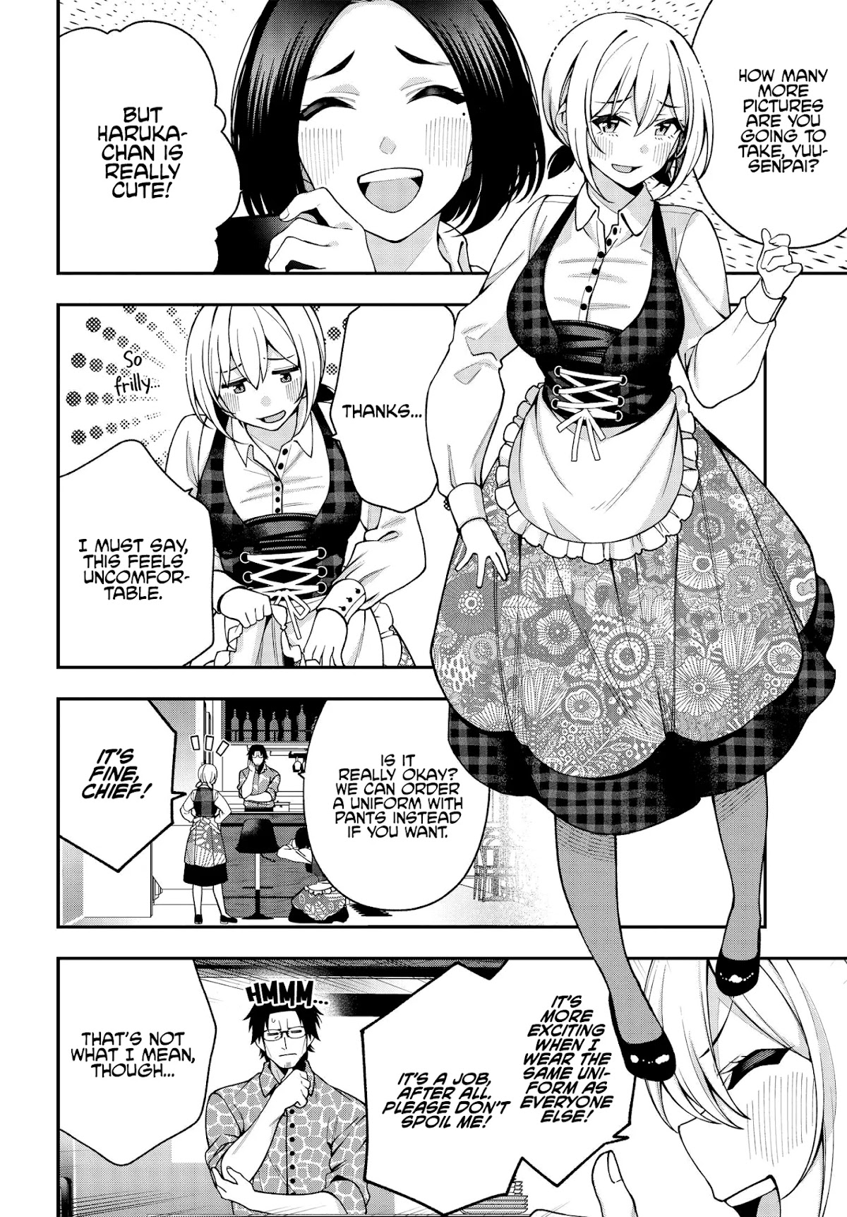 A Choice of Boyfriend and Girlfriend chapter 5 page 16