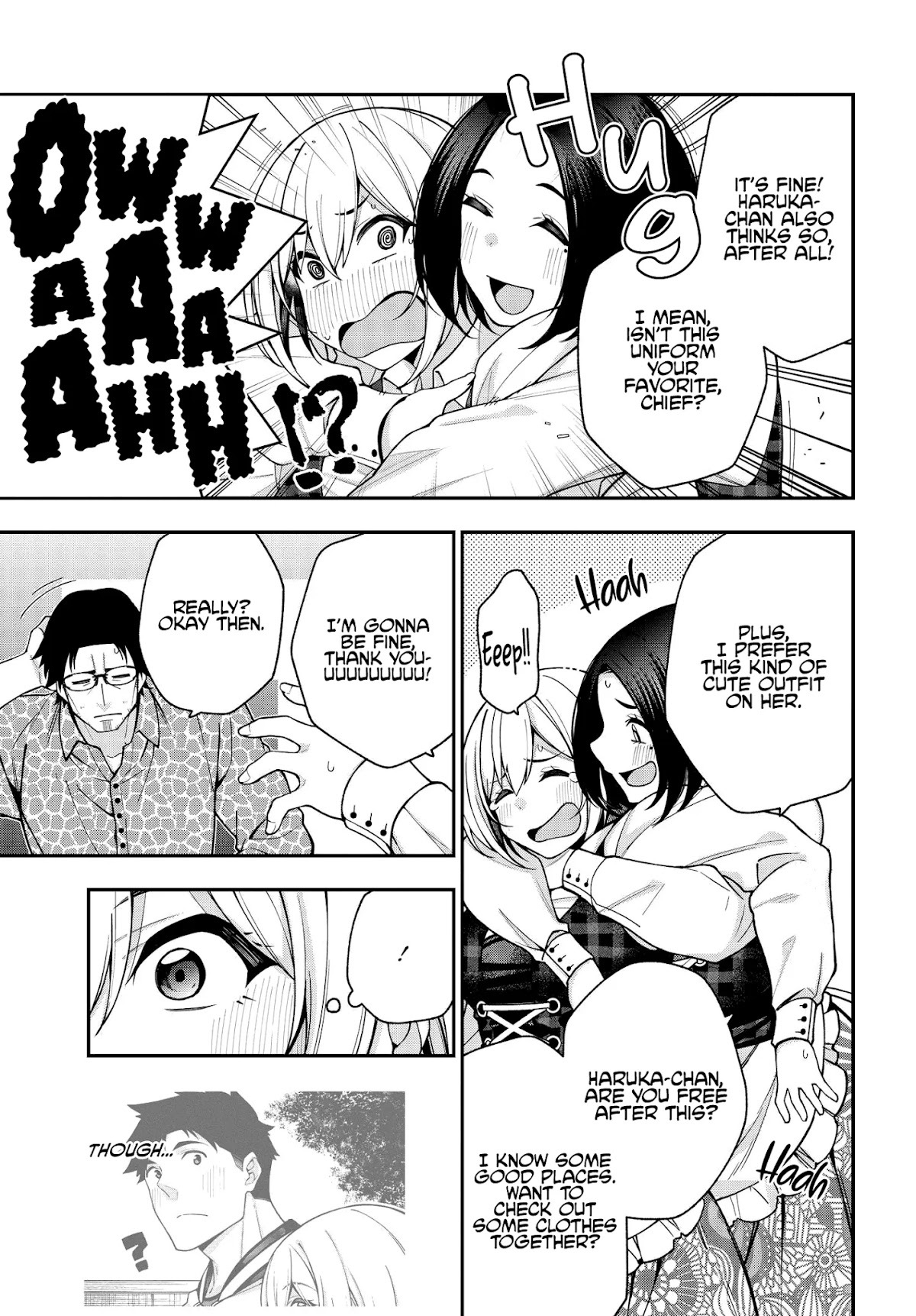 A Choice of Boyfriend and Girlfriend chapter 5 page 17