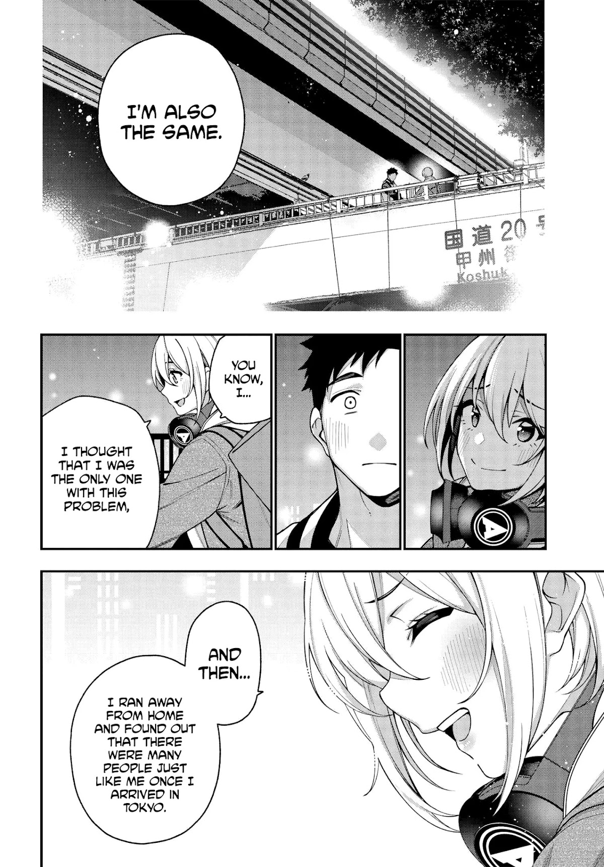 A Choice of Boyfriend and Girlfriend chapter 6 page 20