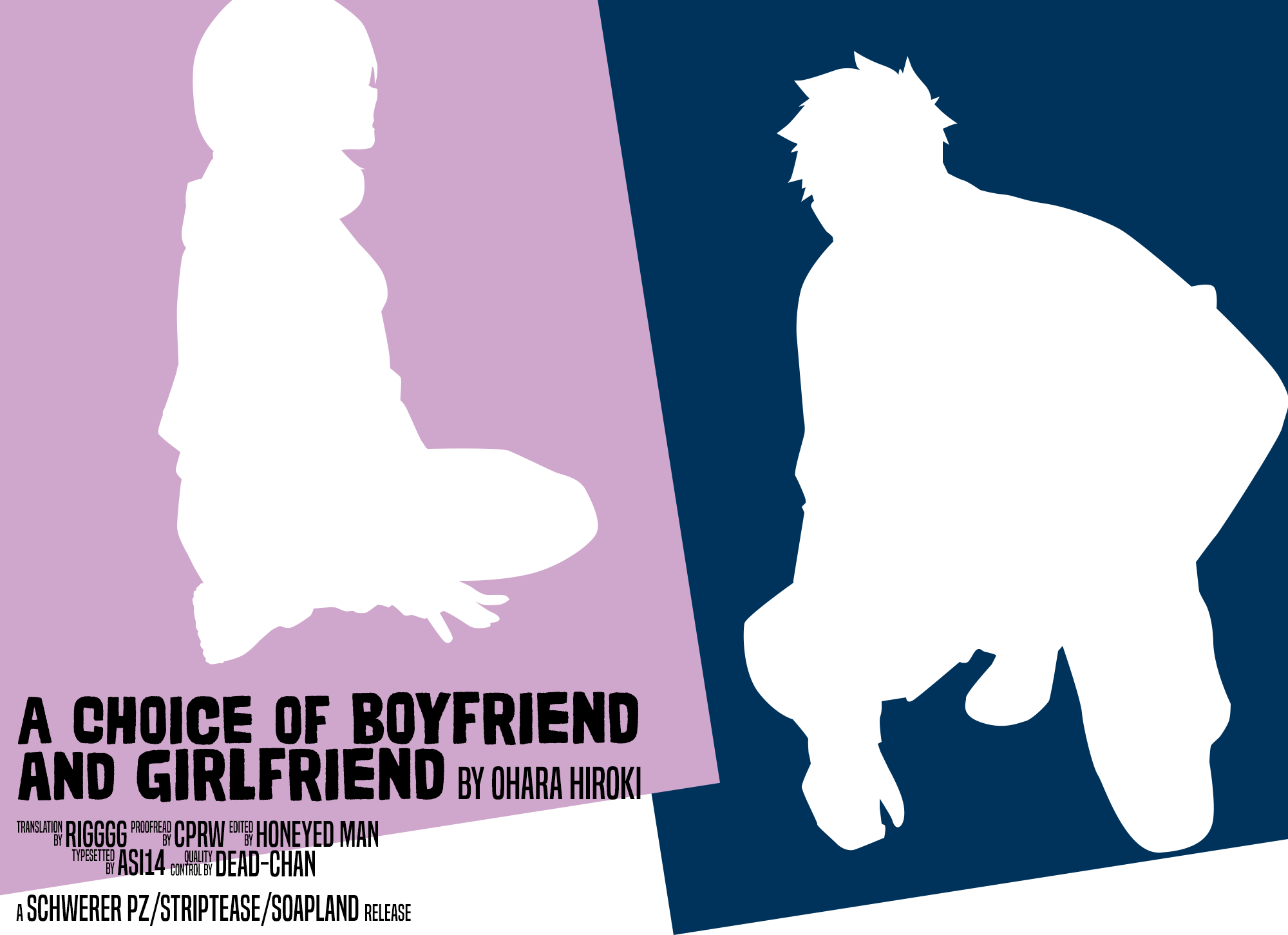 A Choice of Boyfriend and Girlfriend chapter 6 page 28