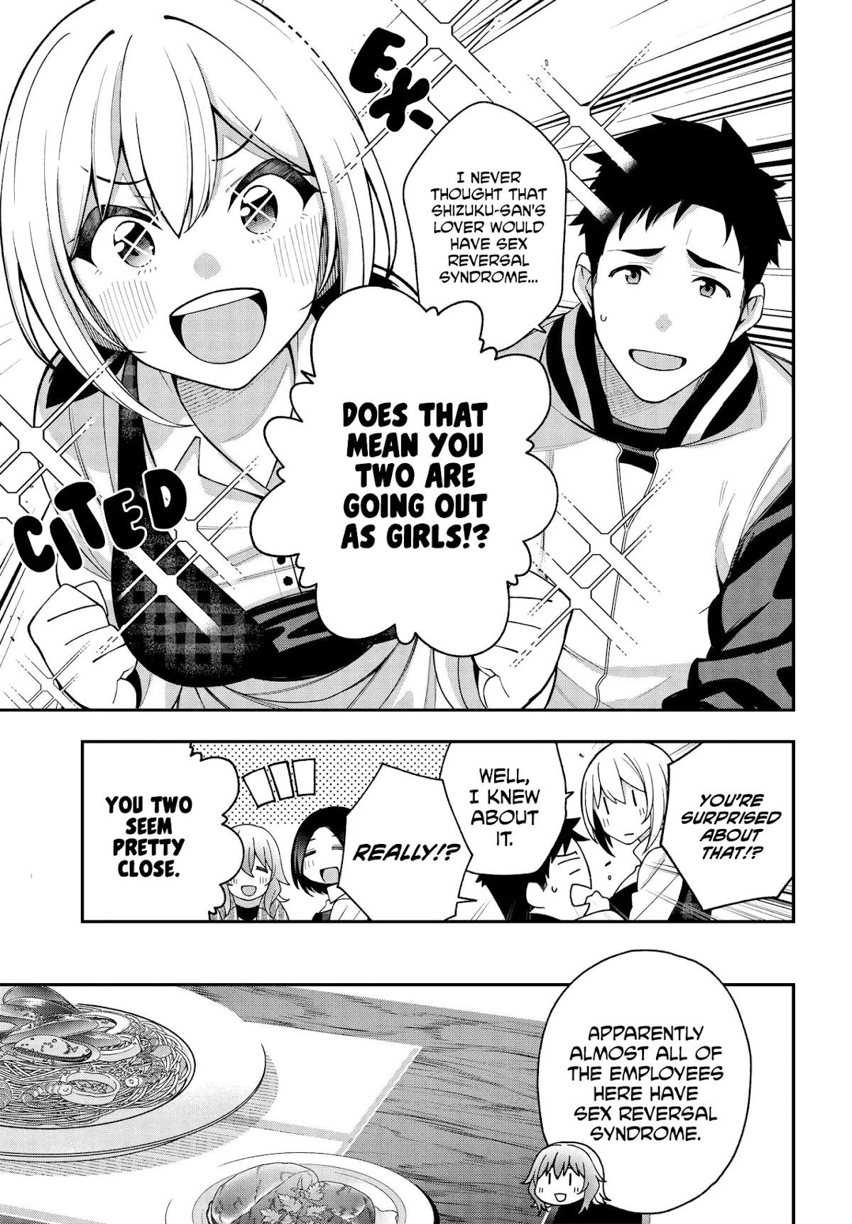 A Choice of Boyfriend and Girlfriend chapter 6 page 3