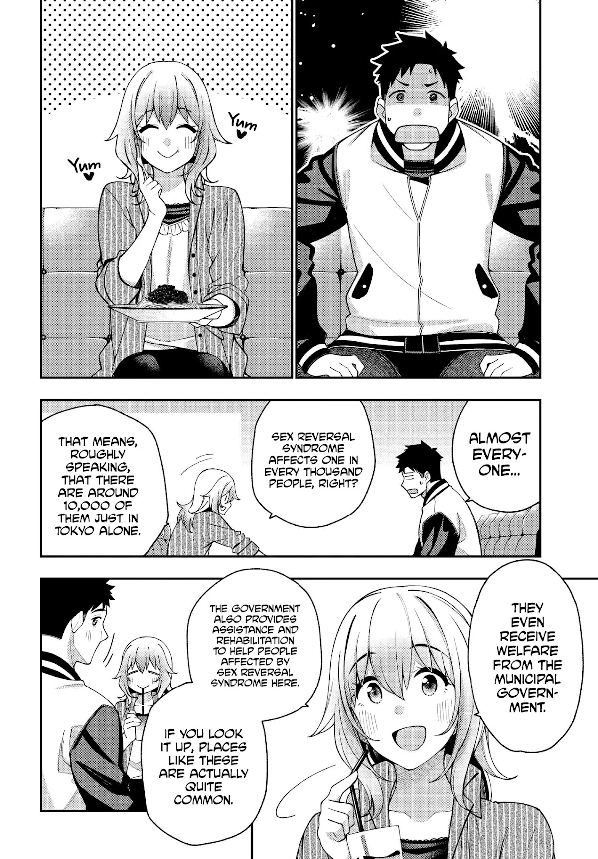 A Choice of Boyfriend and Girlfriend chapter 6 page 4