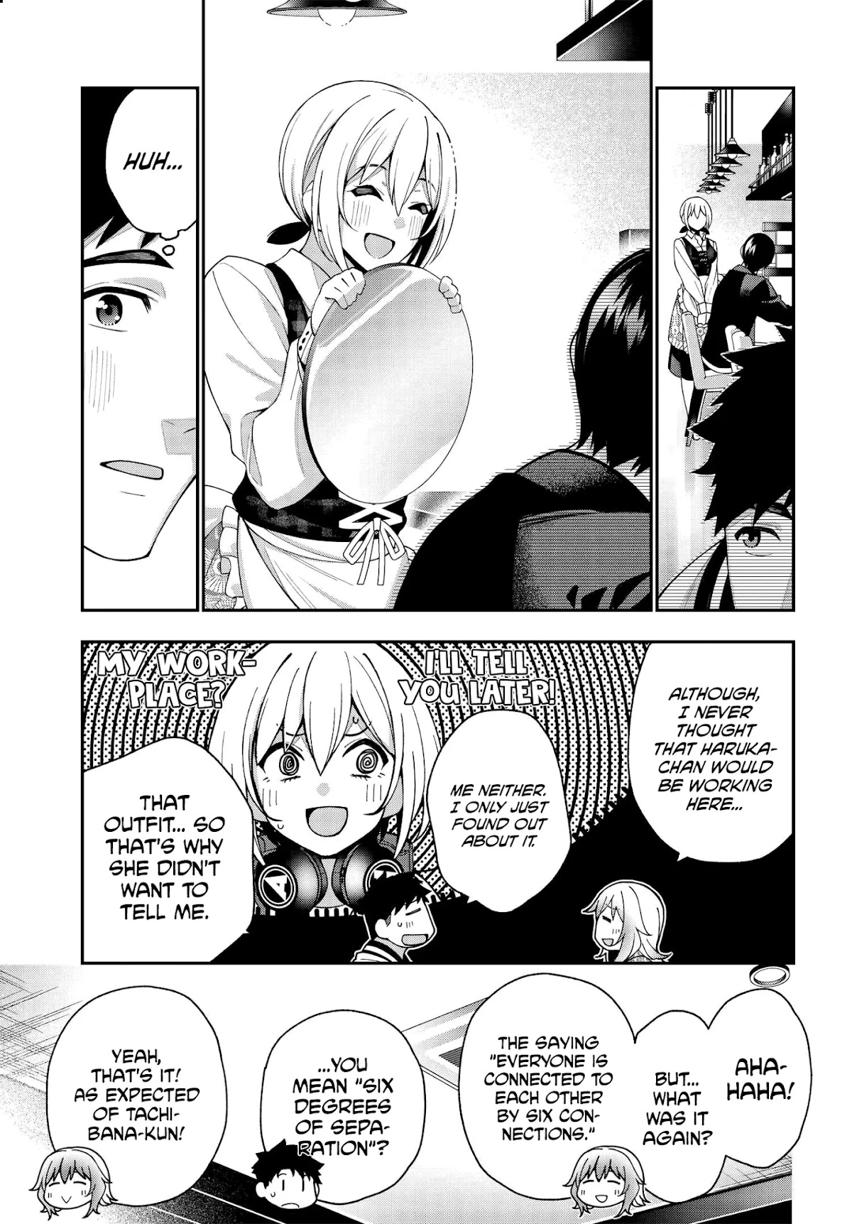 A Choice of Boyfriend and Girlfriend chapter 6 page 5