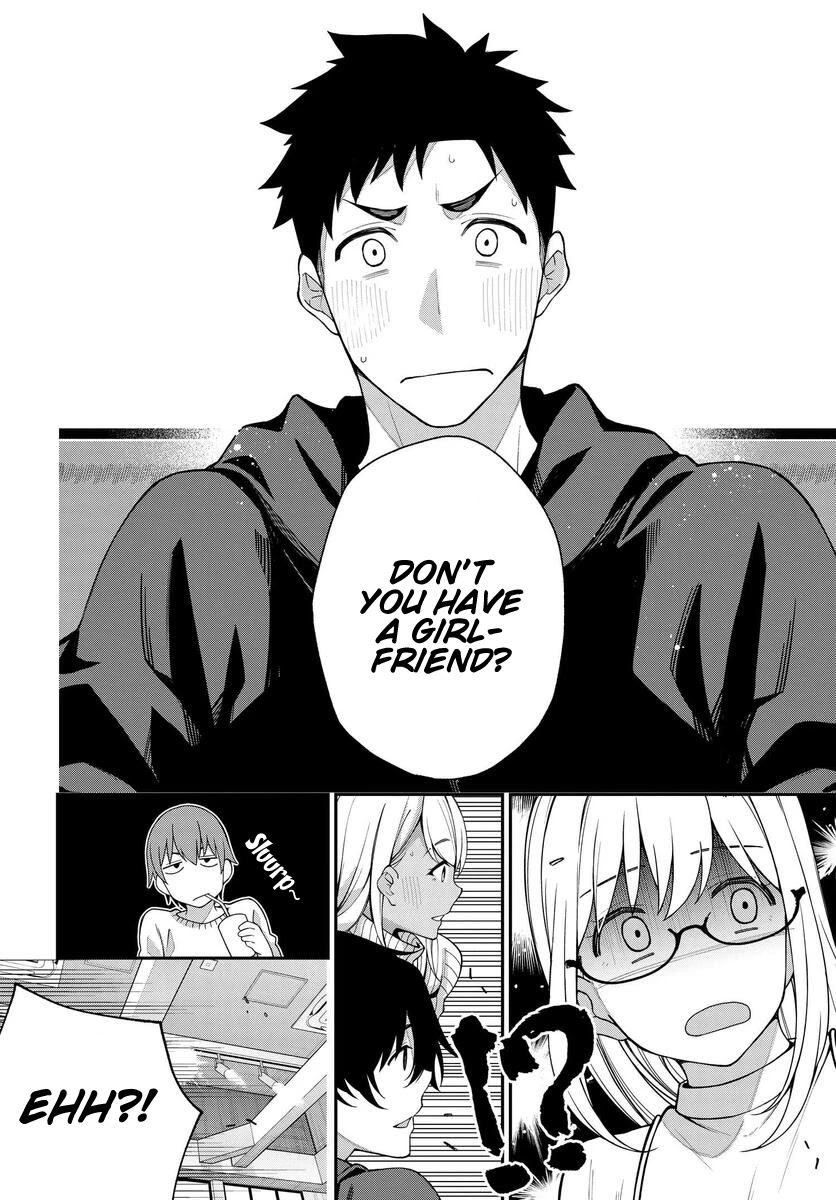 A Choice of Boyfriend and Girlfriend chapter 7 page 12