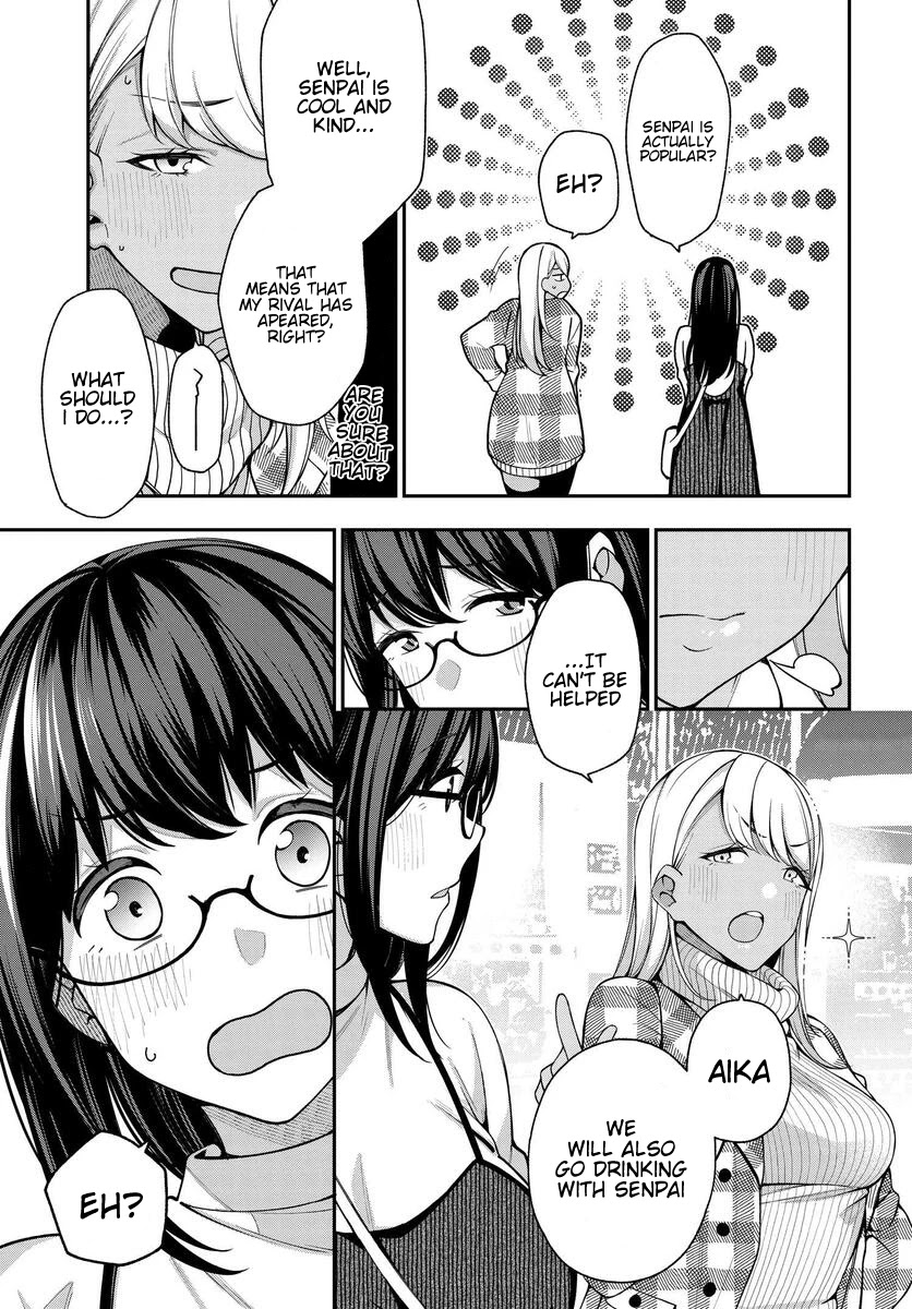 A Choice of Boyfriend and Girlfriend chapter 7 page 17