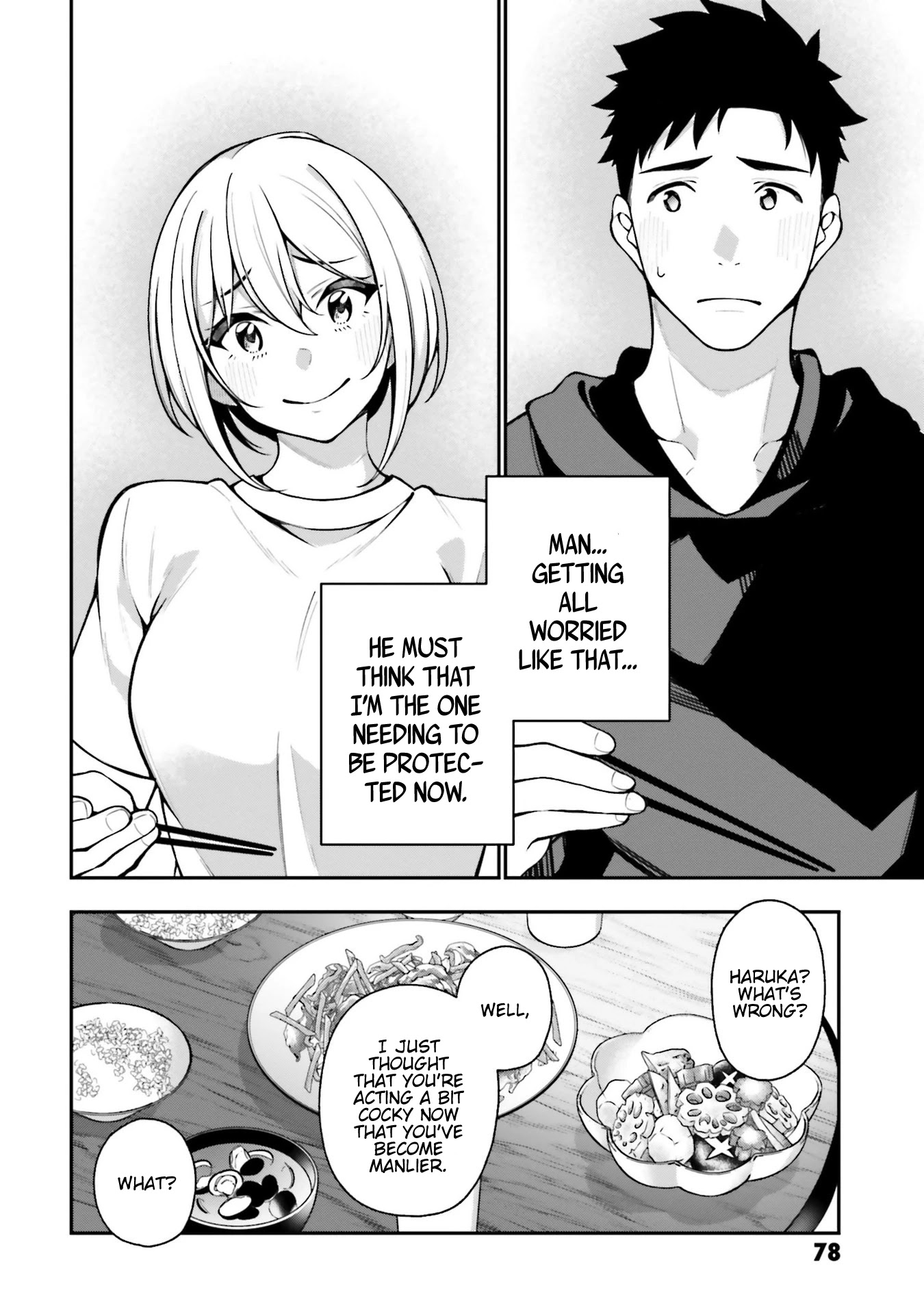 A Choice of Boyfriend and Girlfriend chapter 8 page 20