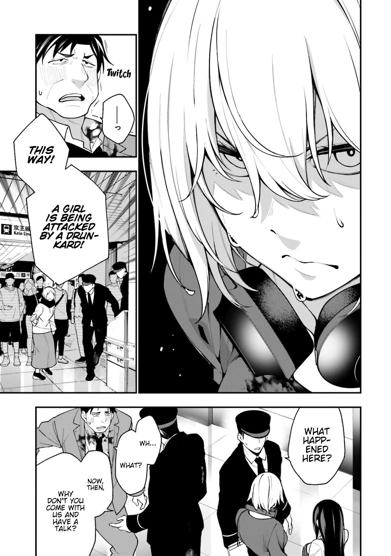 A Choice of Boyfriend and Girlfriend chapter 8 page 3