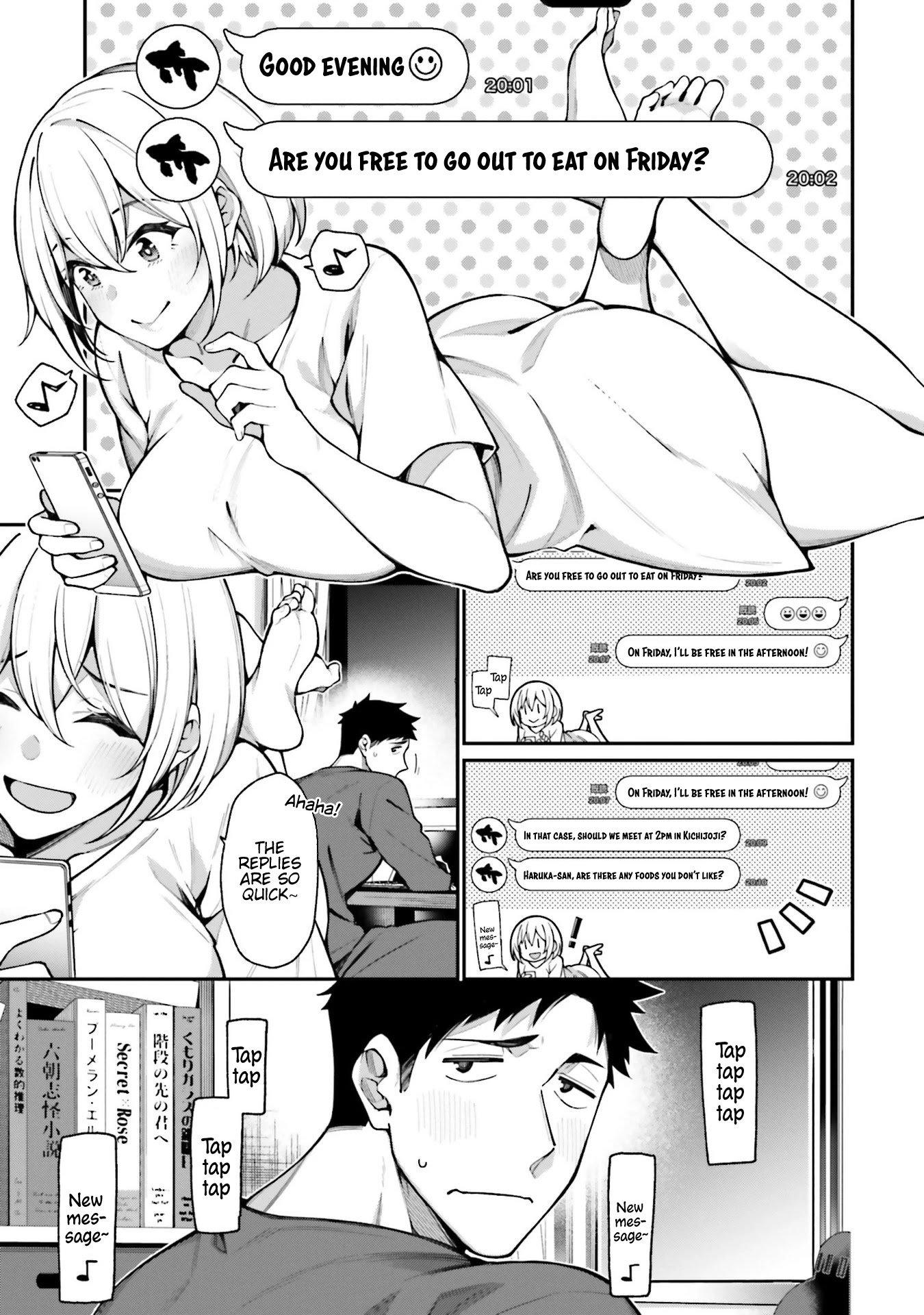 A Choice of Boyfriend and Girlfriend chapter 9 page 1