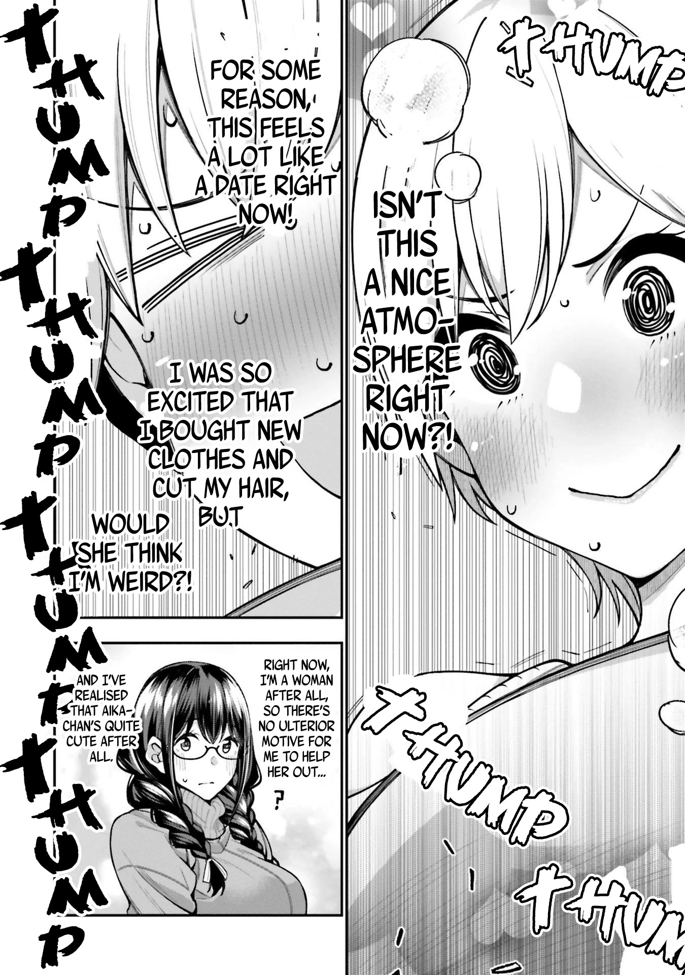 A Choice of Boyfriend and Girlfriend chapter 9 page 20