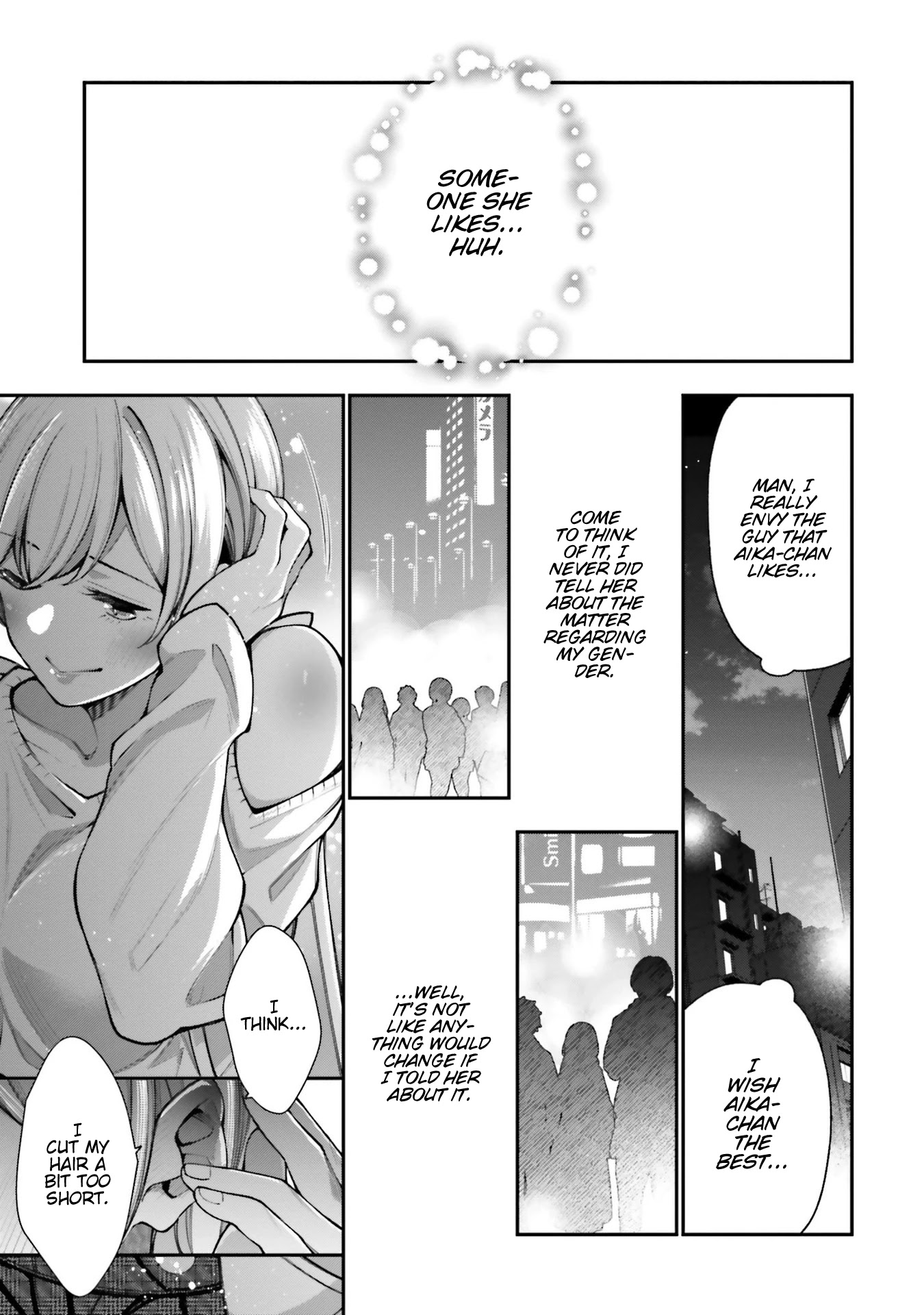 A Choice of Boyfriend and Girlfriend chapter 9 page 25