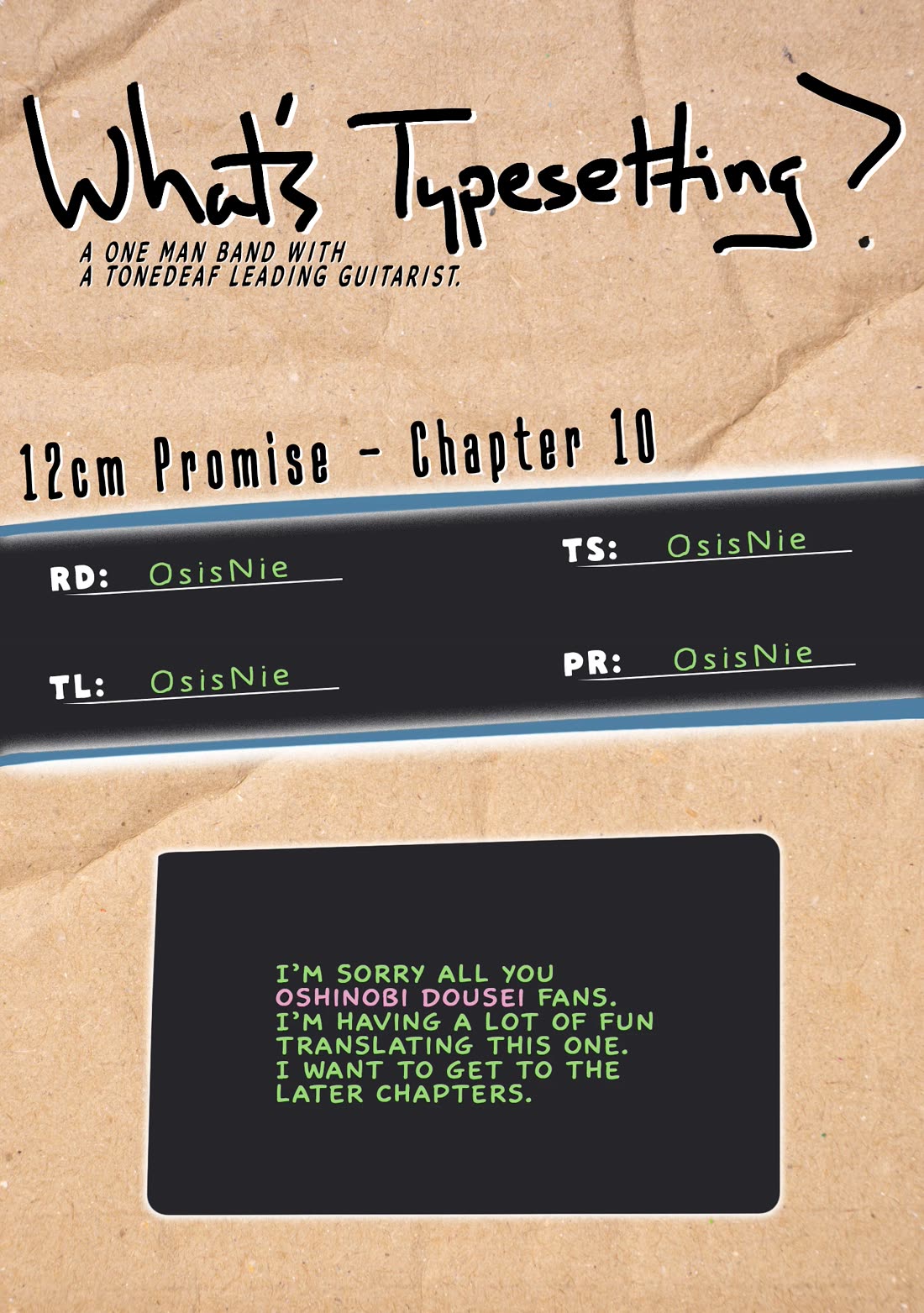 A Cool Girl and a 12cm Promise chapter 10 page 15