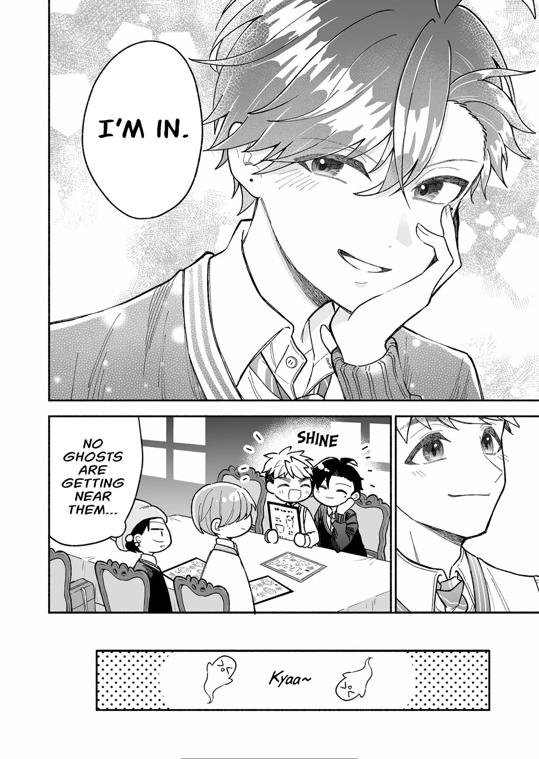 A Cool Girl and a 12cm Promise chapter 10 page 8