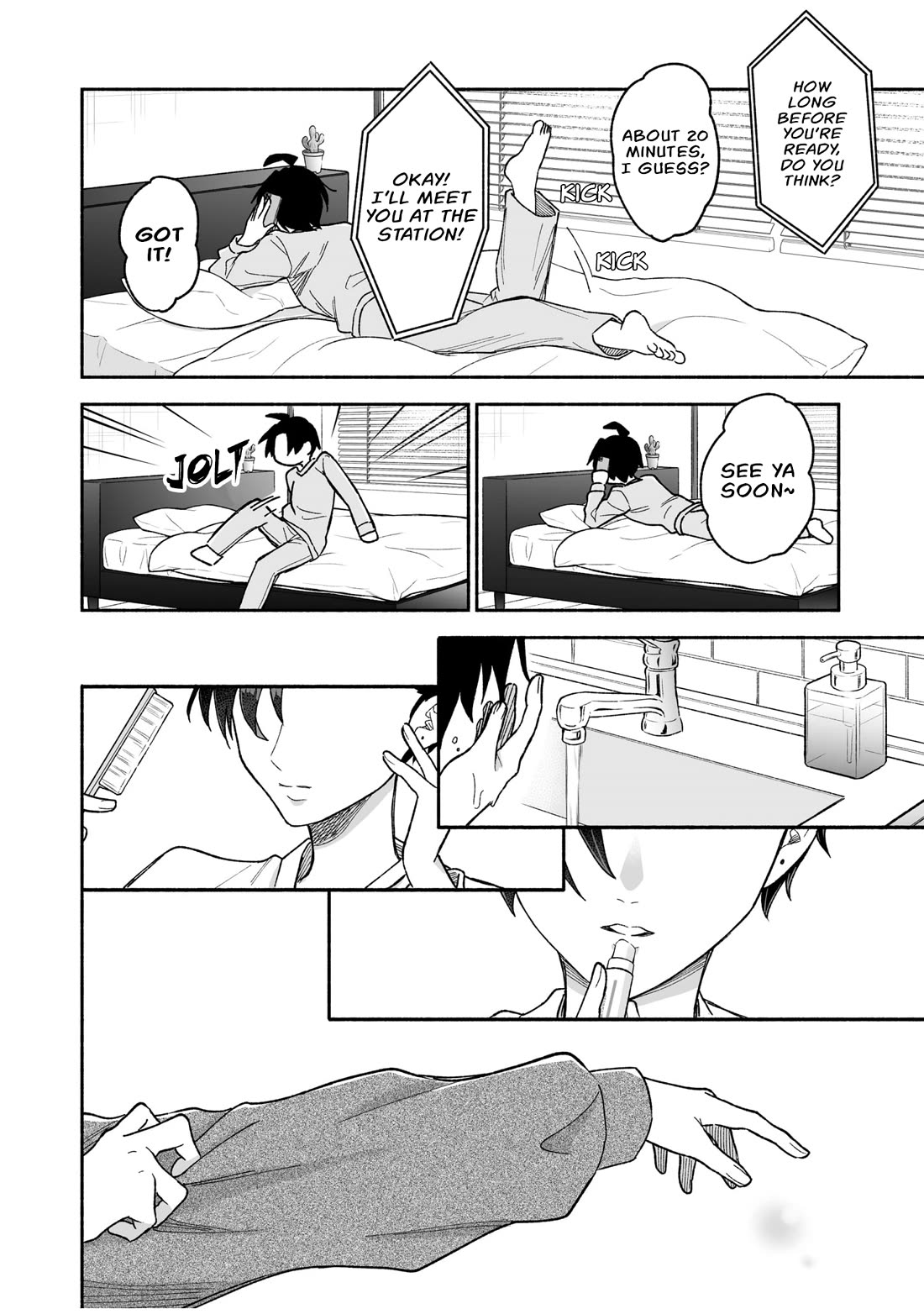 A Cool Girl and a 12cm Promise chapter 11.5 page 11