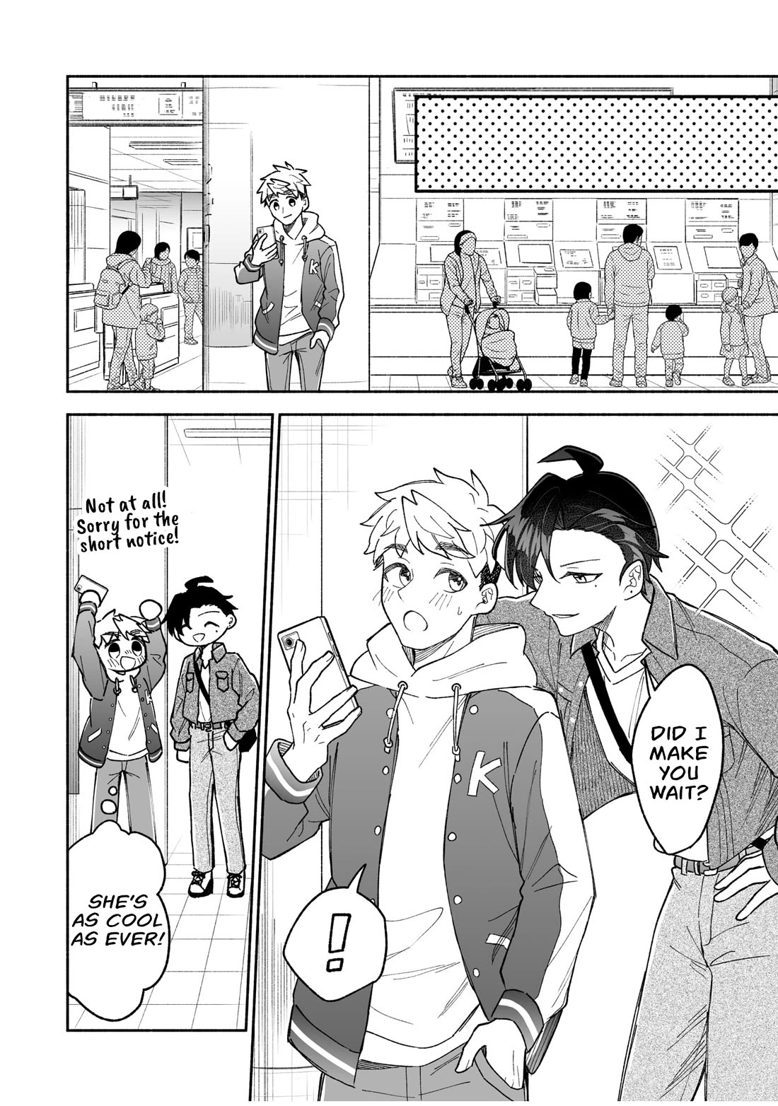 A Cool Girl and a 12cm Promise chapter 11.5 page 13