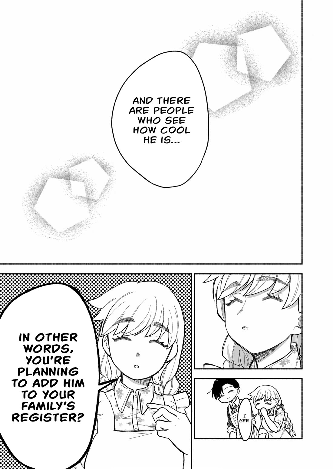 A Cool Girl and a 12cm Promise chapter 12.5 page 7