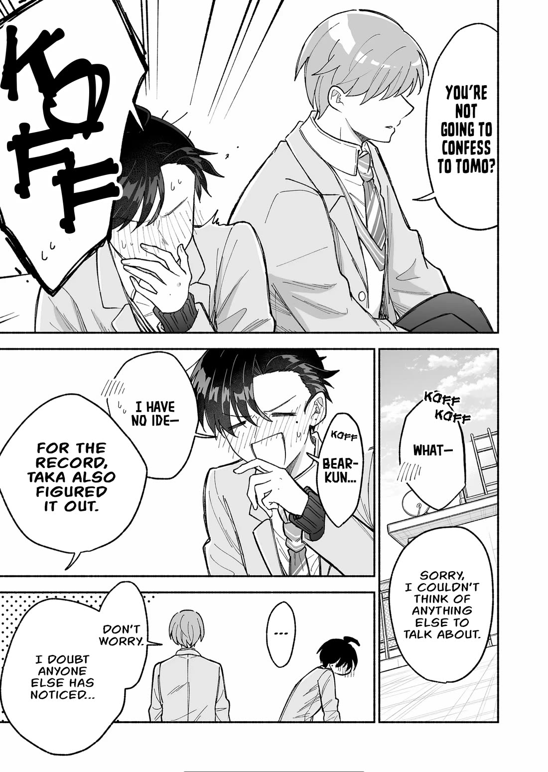 A Cool Girl and a 12cm Promise chapter 15 page 7