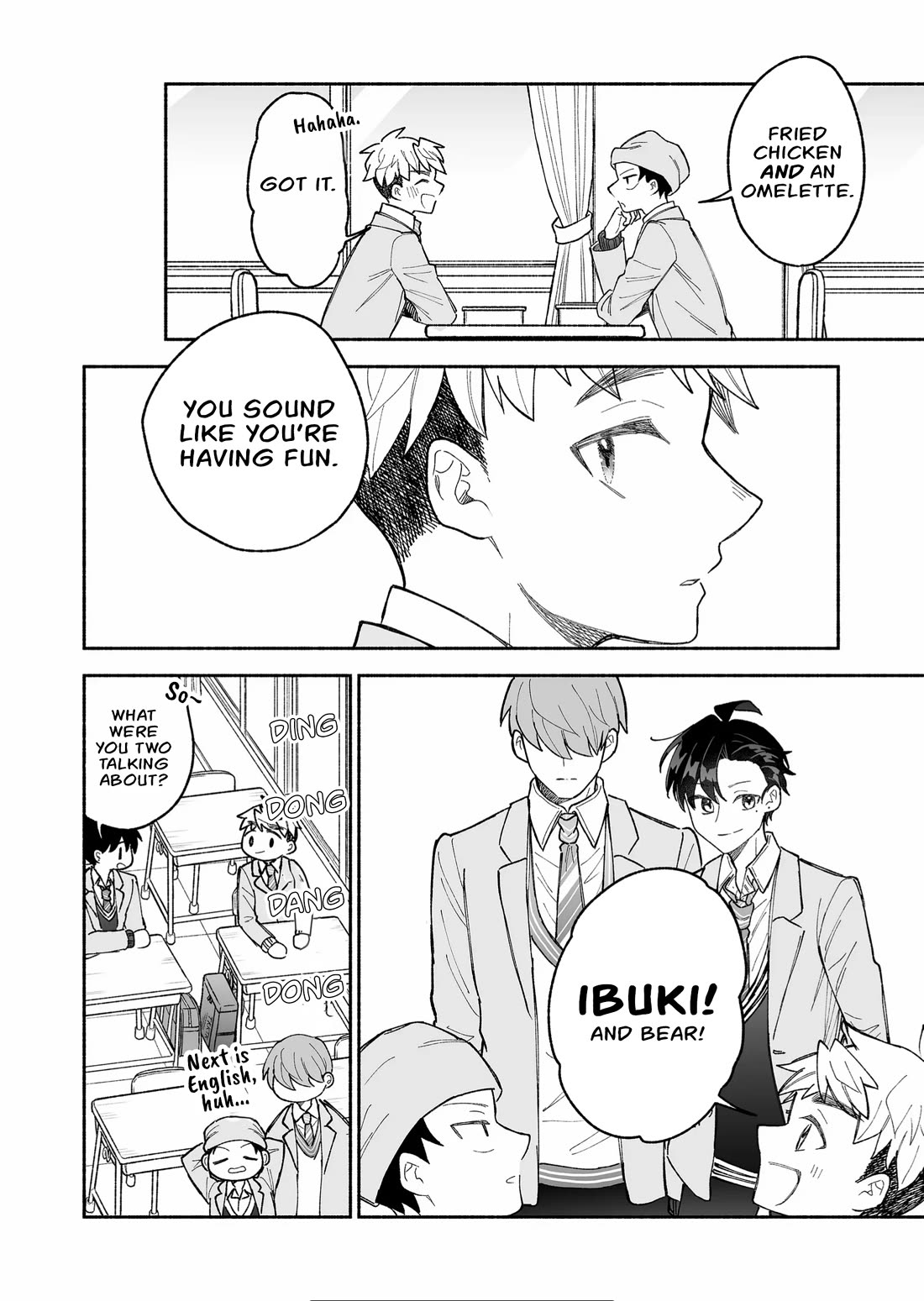 A Cool Girl and a 12cm Promise chapter 16 page 12