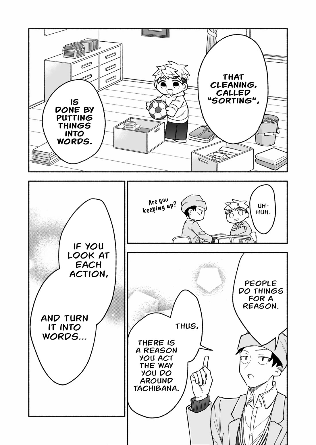 A Cool Girl and a 12cm Promise chapter 16 page 9