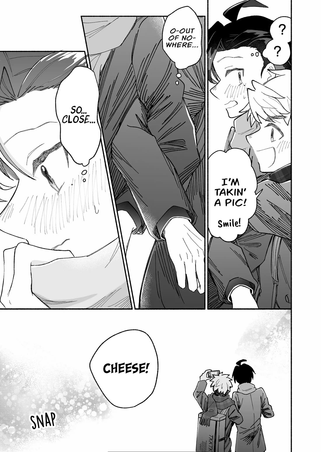 A Cool Girl and a 12cm Promise chapter 17.5 page 3