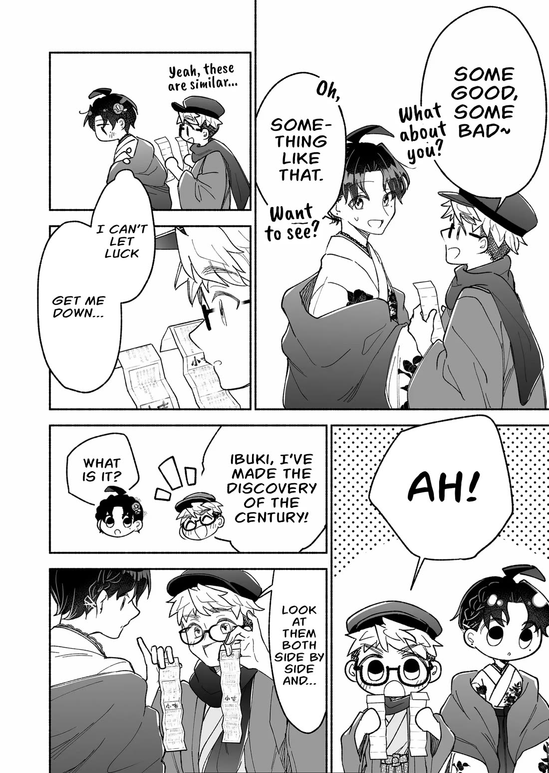 A Cool Girl and a 12cm Promise chapter 18 page 10