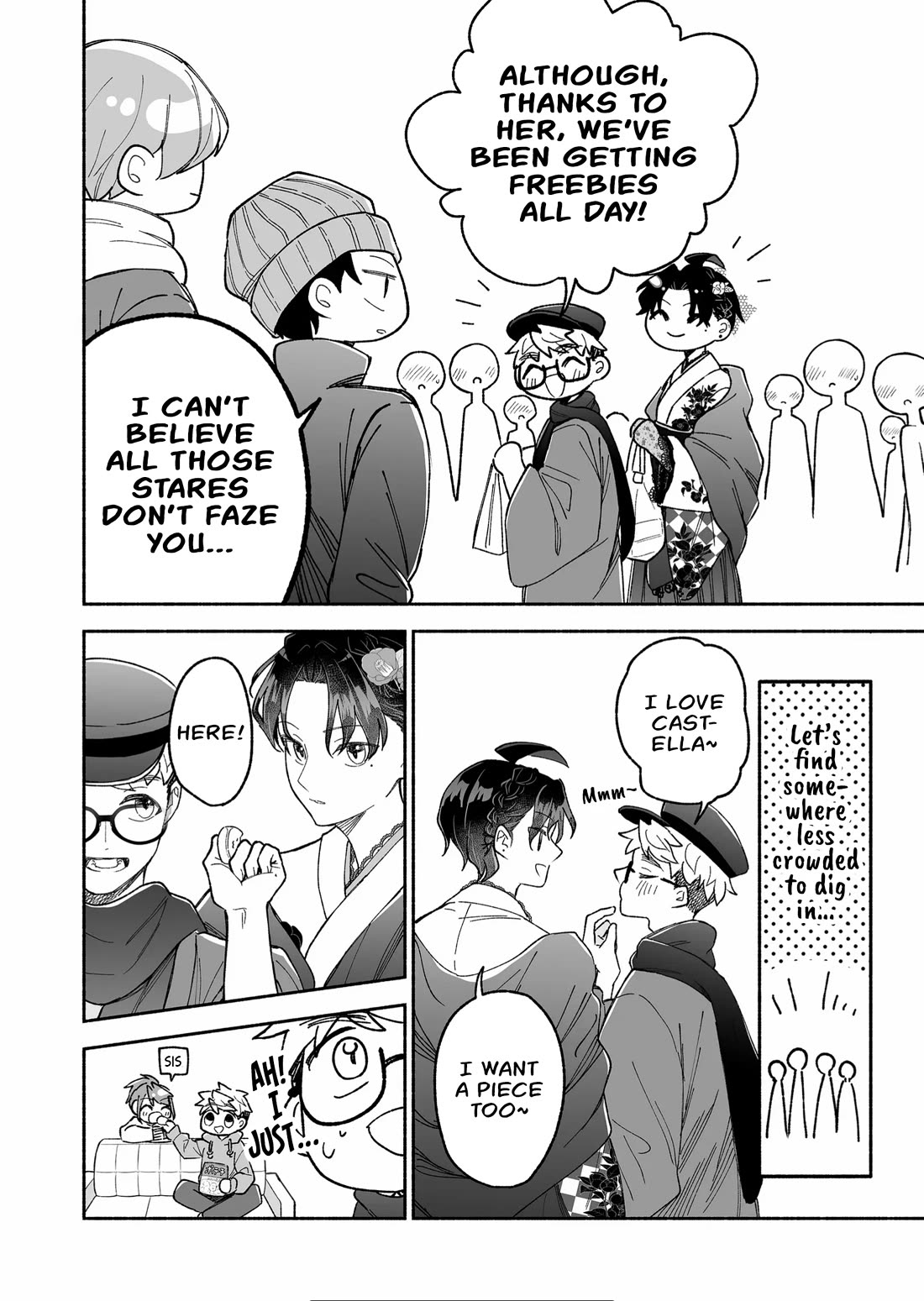 A Cool Girl and a 12cm Promise chapter 18 page 4