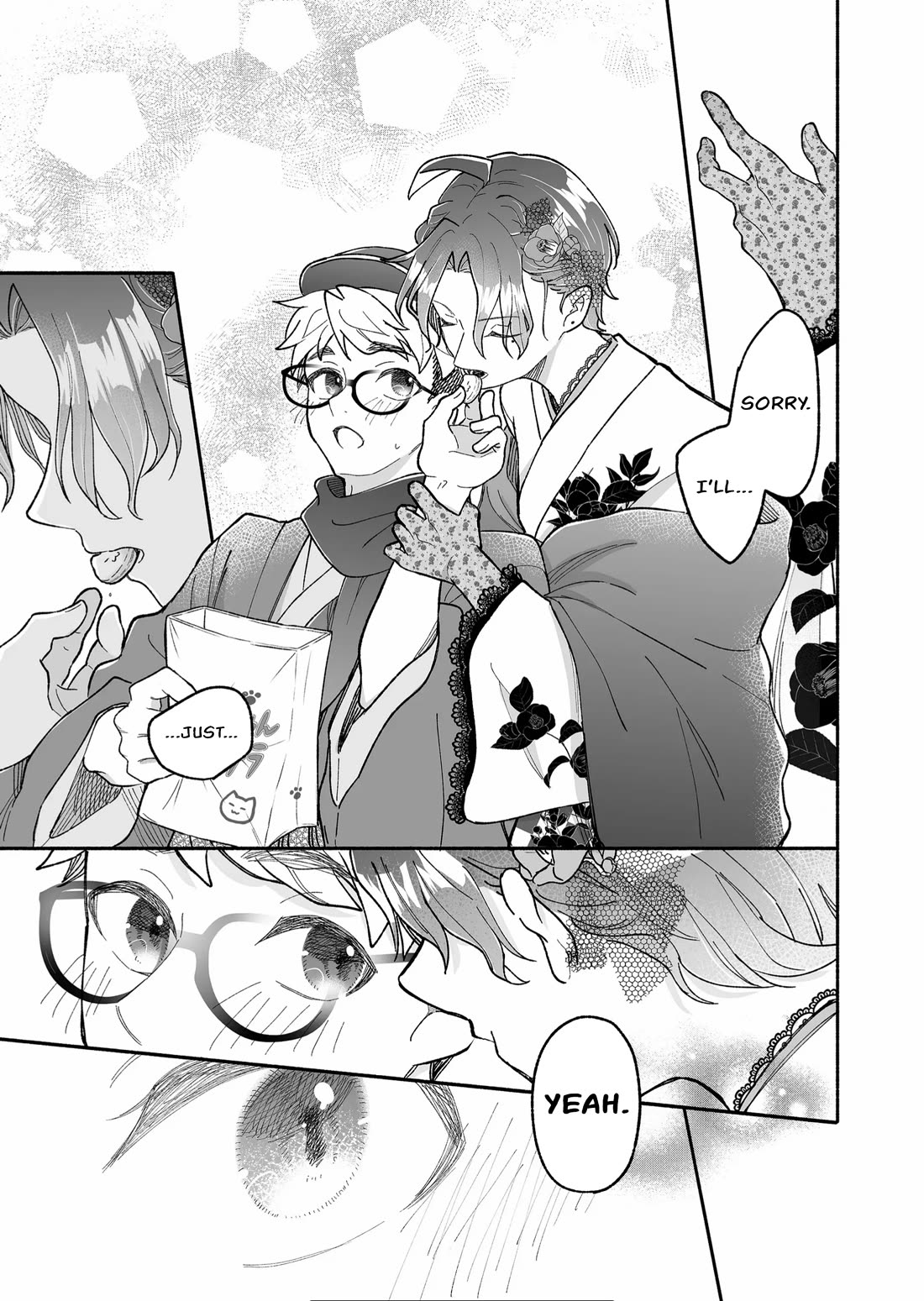 A Cool Girl and a 12cm Promise chapter 18 page 5