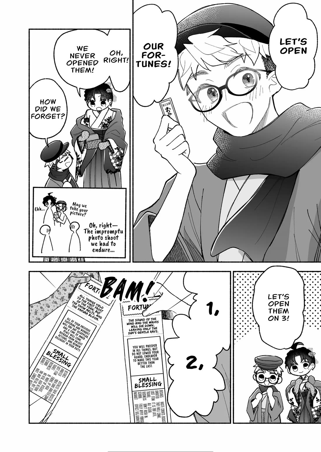 A Cool Girl and a 12cm Promise chapter 18 page 8