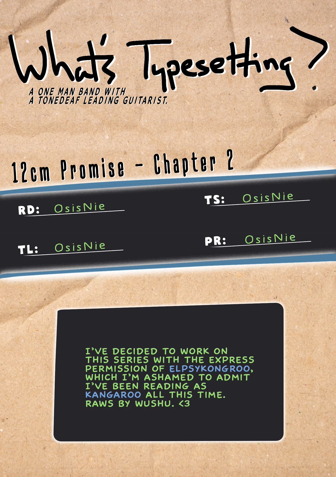 A Cool Girl and a 12cm Promise chapter 2 page 15